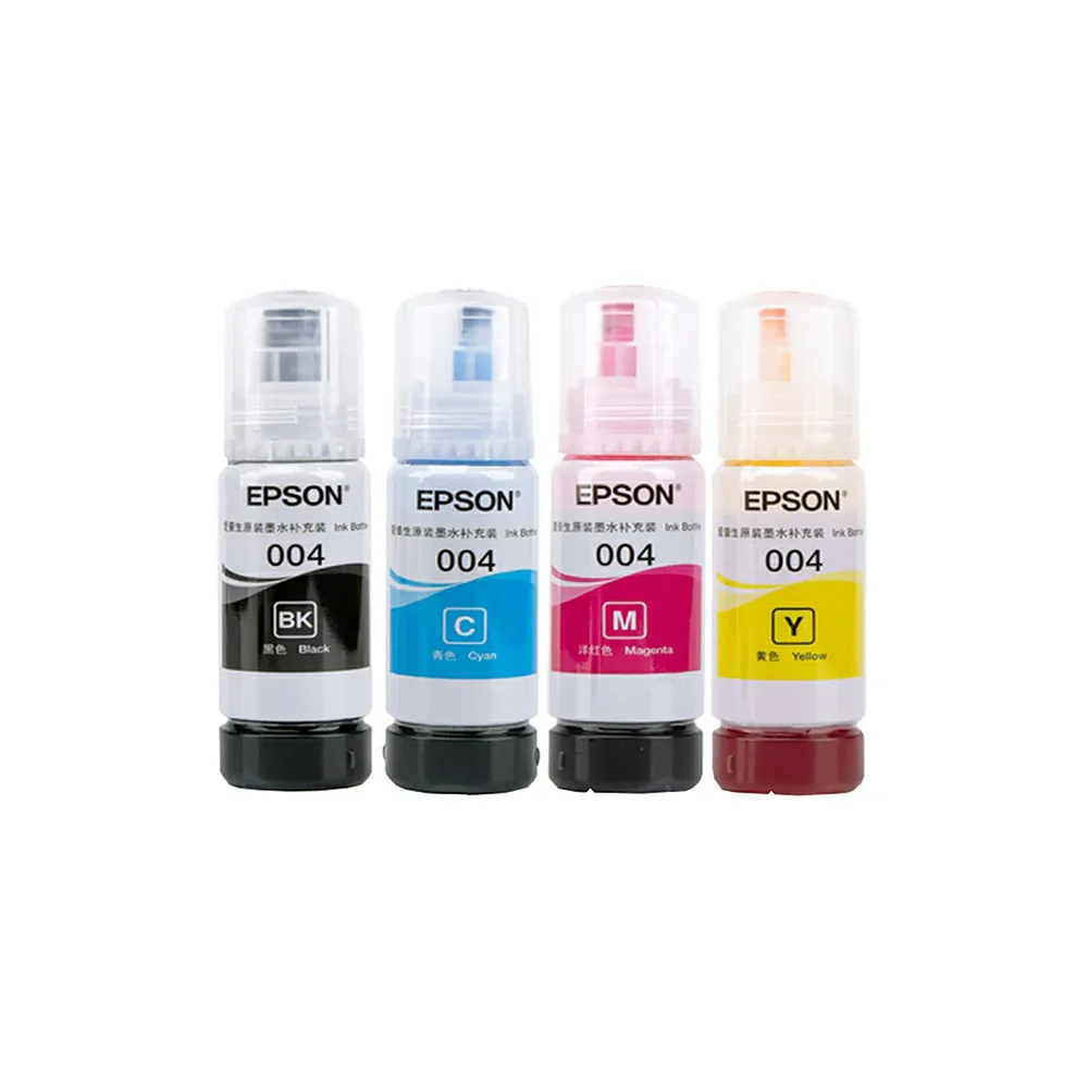 EPSON 004 Original Ink Set (C, M, Y, K)